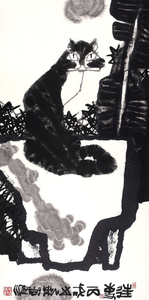 往事 138x68cm